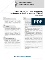 Soldado PM de 2 Classe QPPM