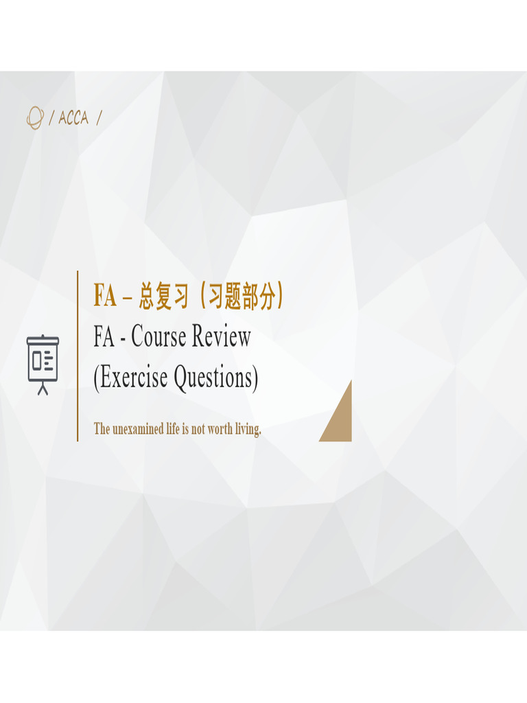 ACCA - FA - 习题课 -01 | PDF | International Financial Reporting Standards ...