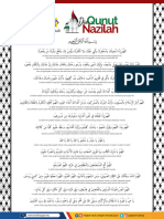 Doa Qunut Nazilah Desktop Version