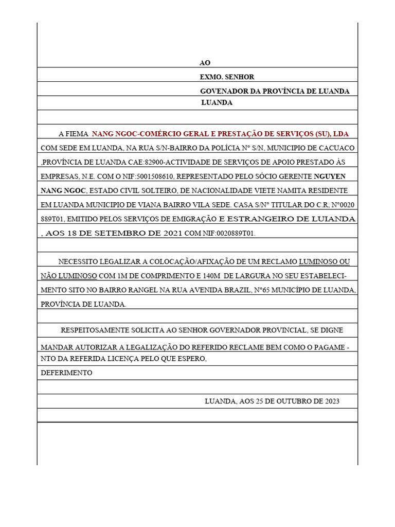 Folha de 25 Linhas A Pedido de Registo Comercial | PDF