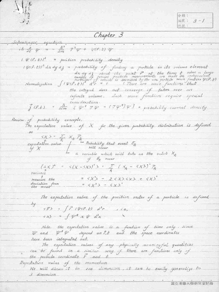 3 Chapter3 | PDF