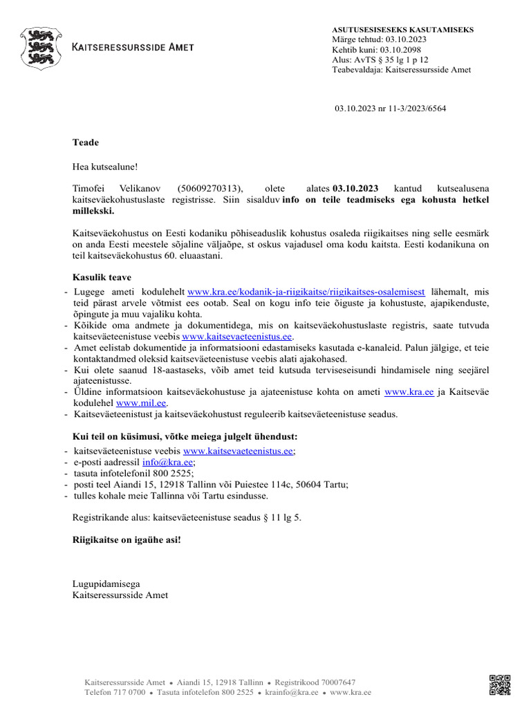 Teade | PDF