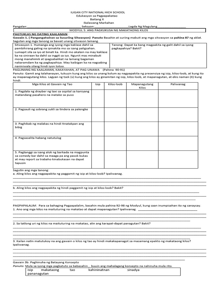 Inbound 5878912785159749092 | PDF