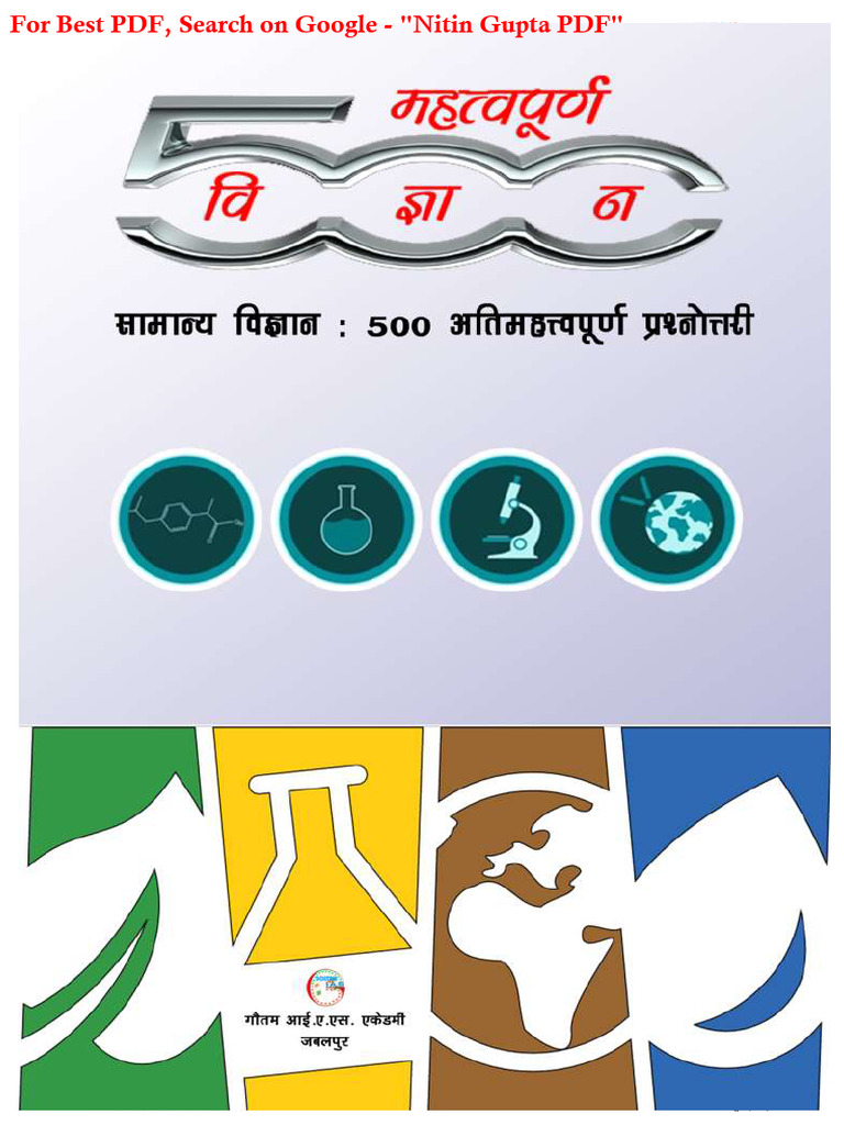 General (United States) visual data 3