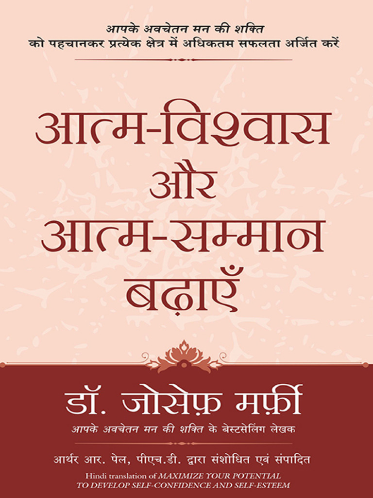 Self Confidence and Self Esteem | PDF