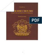 Lam Rim Chen Mo II-1
