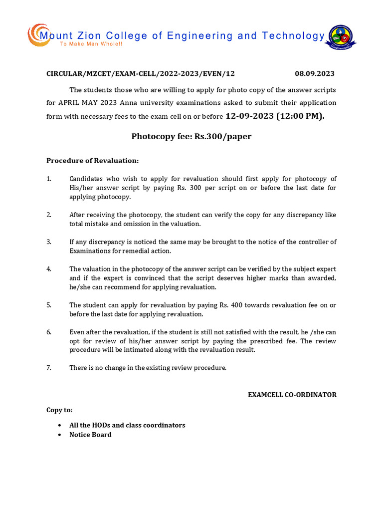 MZCET Exam Photocopy & Revaluation Process | PDF