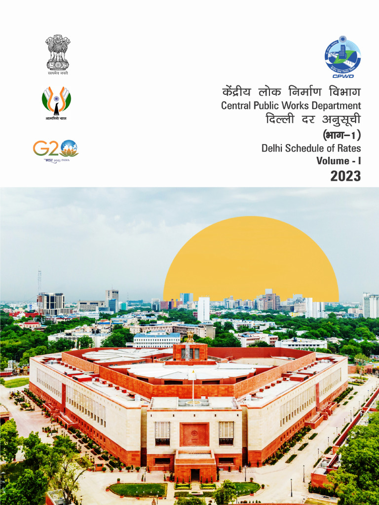 DSR Vol 1 Civil PDF