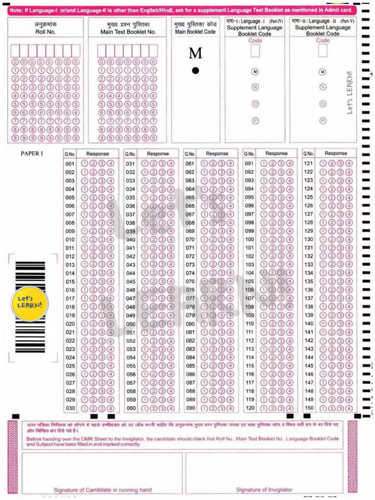 ctet-omr-sheet-pdf