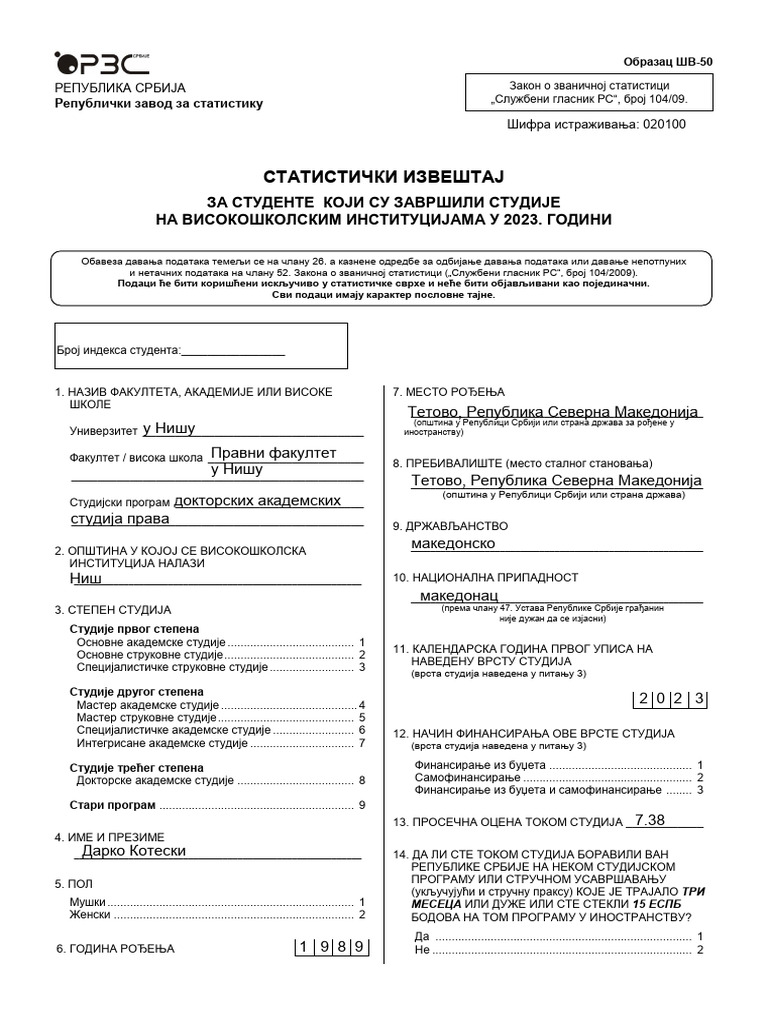 SV Obrazac 2023 | PDF