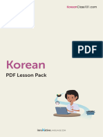 KOR Pathways