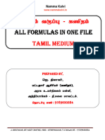 Namma Kalvi 10th Maths All Formulas Study Material Tamil Medium 216198