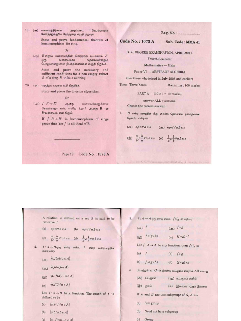2011 Algebra | PDF