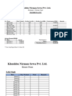 Bill 2 (Poush 16 To Poush 30)