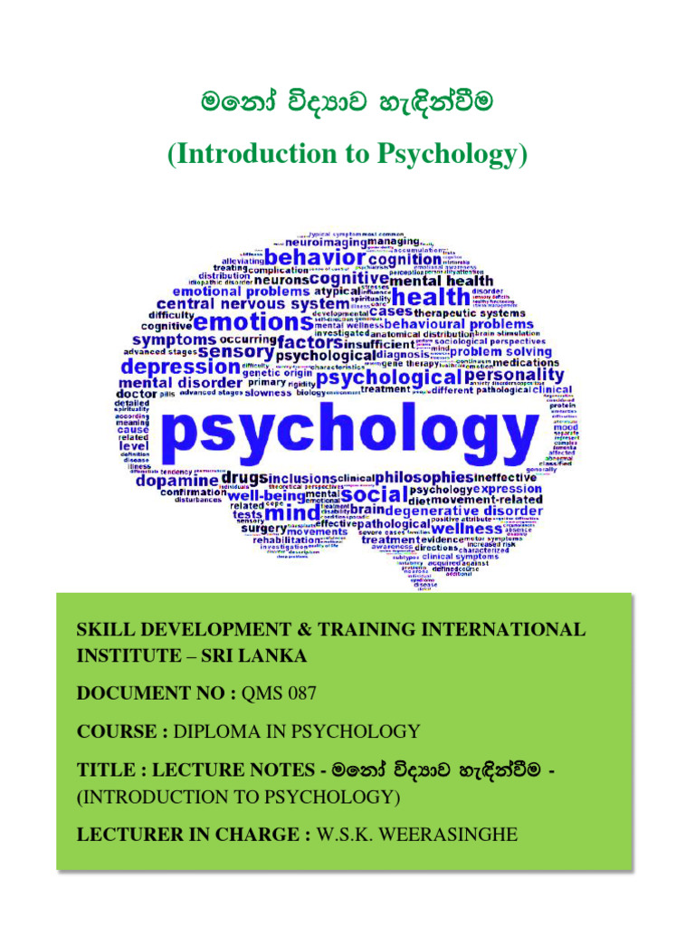 INTRODUCTION PSYCHOLOGY BOOK PDF visual data 4
