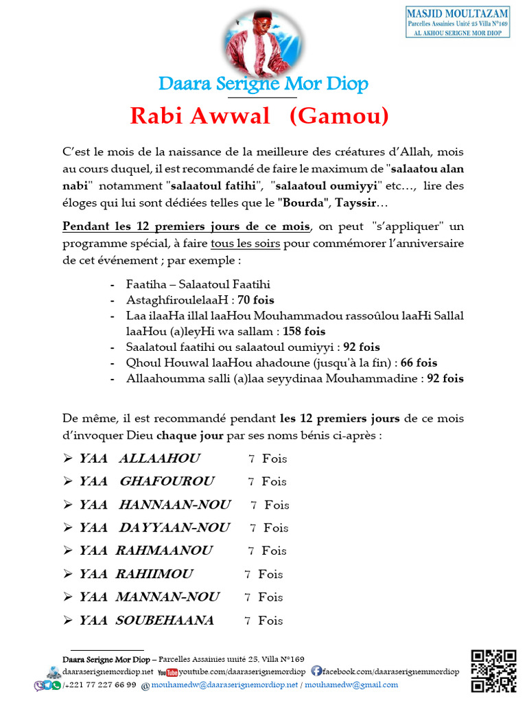 Rituels de Rabi Awwal au Daara | PDF