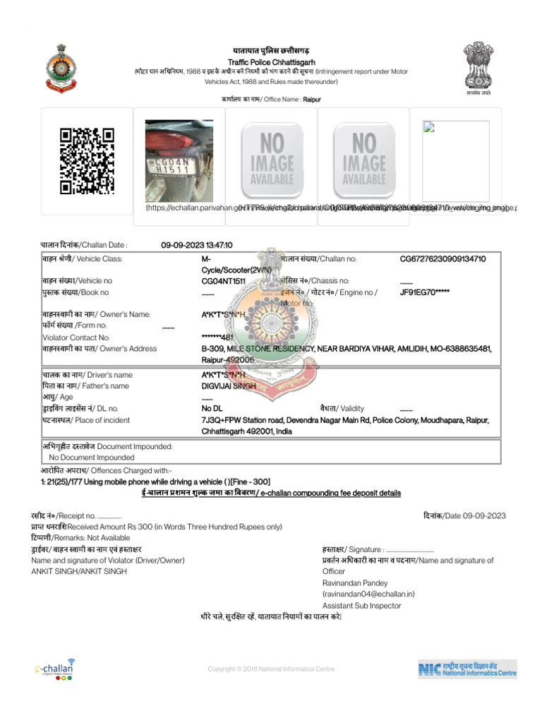 Https Echallan - Parivahan.gov - in Report Print-Page Challan No QR+ ...