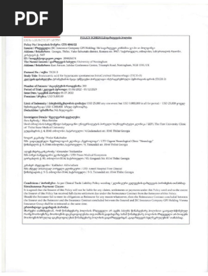 Certificate of Insurance