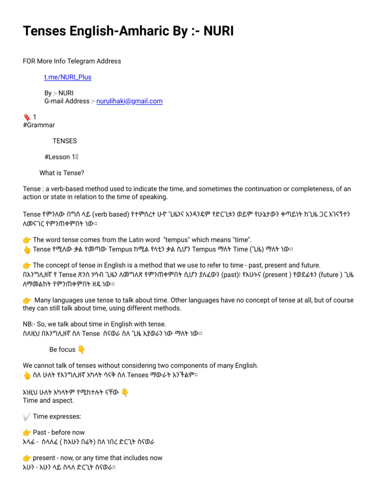 tenses-engiish-amharic-by-nuri-pdf