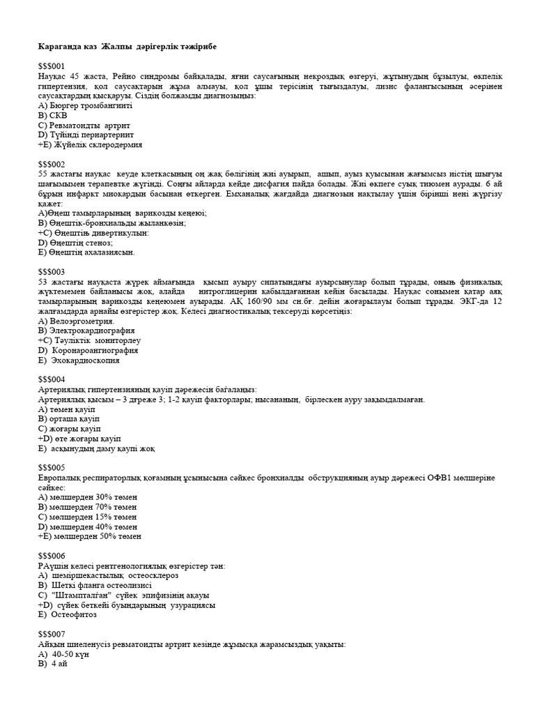 Желіде жаңа порно видеоларды қараңыз