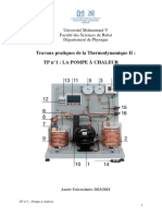 TP1 - PAC - Thermodynamique II - PR Lamrani
