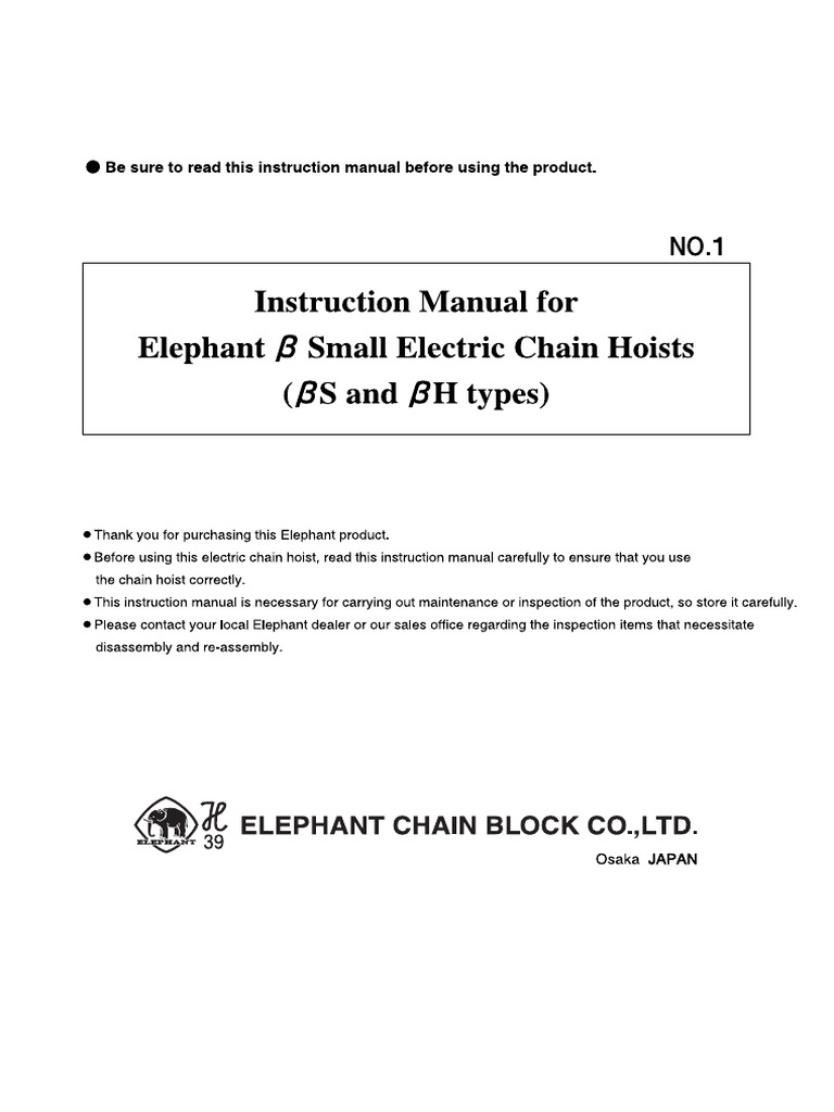 Instruction Manual For Elephant Small Electric Chain Hoist | PDF