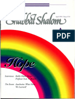 Volume 42, Number 1 (1995) Hope