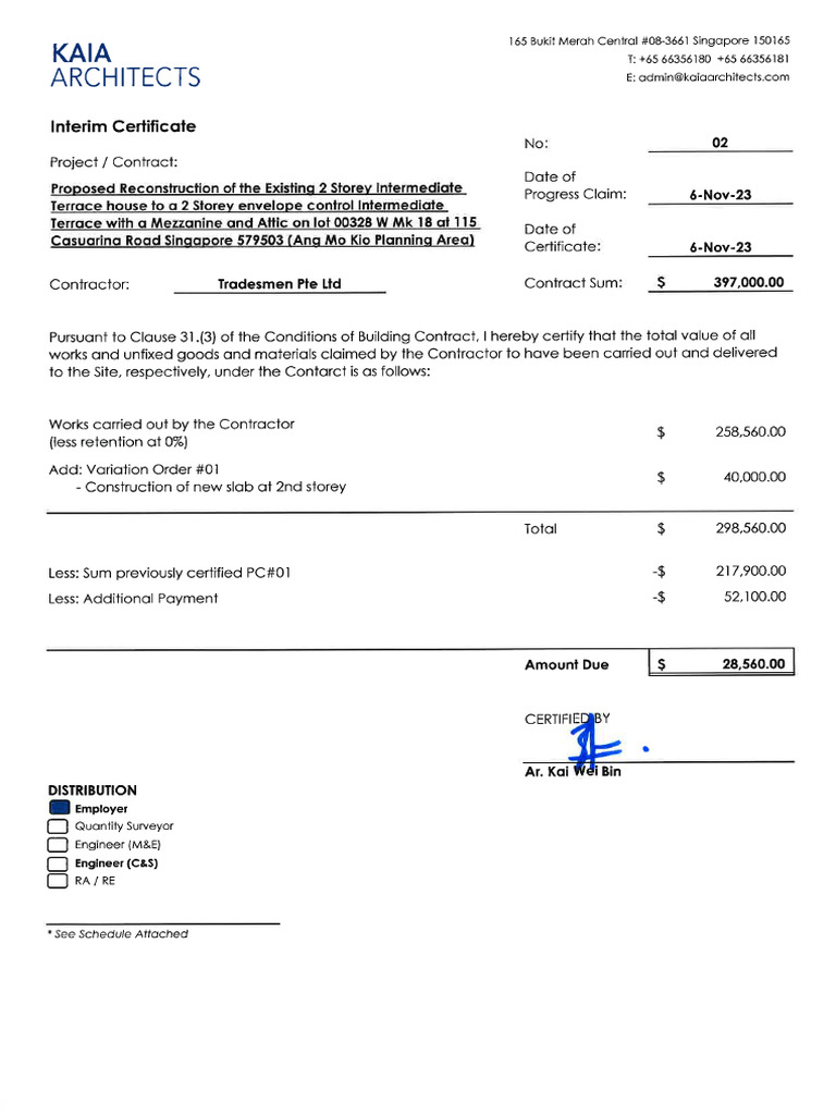 Interim Certificate PC#02 | PDF