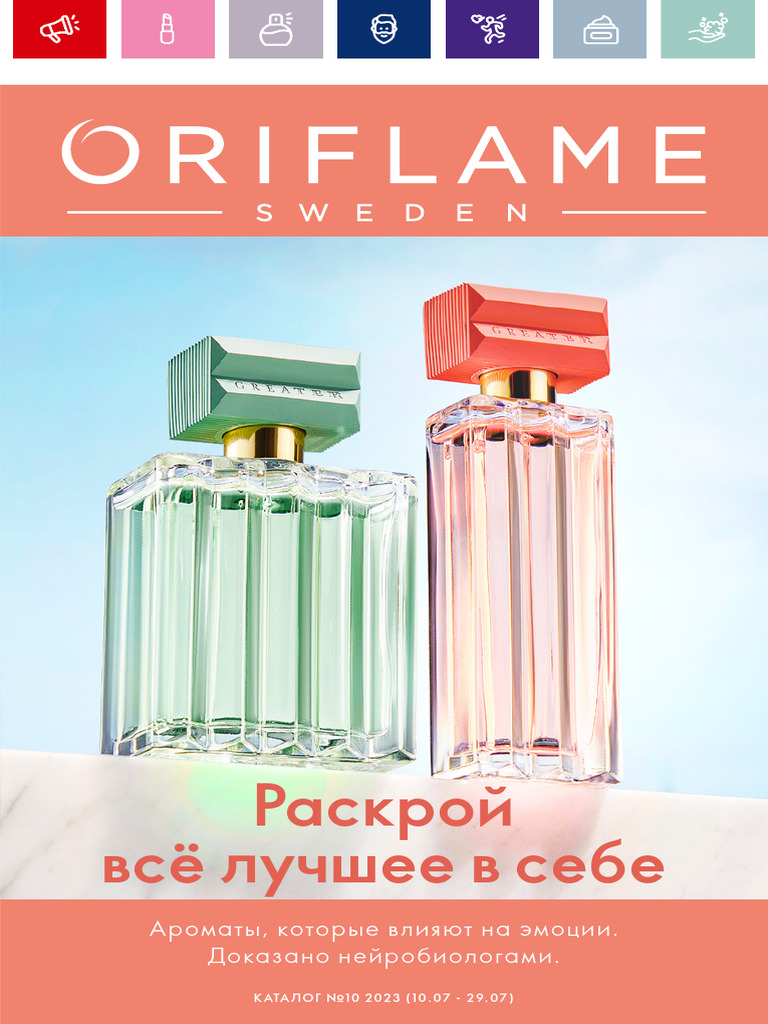 Пиздадағы нәзік секс