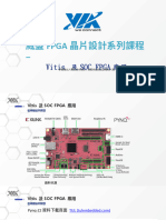 2 - 「FPGA 設計實務與應用入門 - Vivado - Pynq」-0930