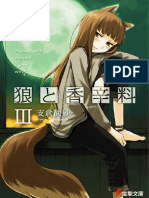 Spice & Wolf Vol 3