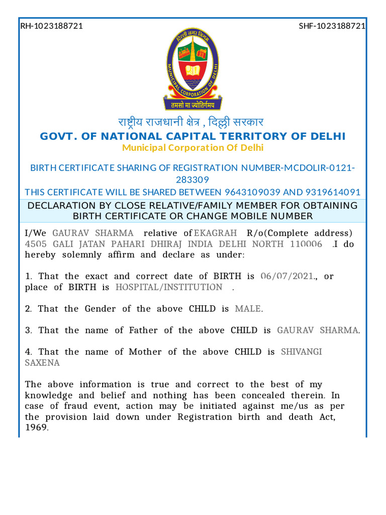 Beautiful view of Result Birth Certificate Declared