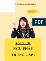 T NG H P NG Pháp TC 1