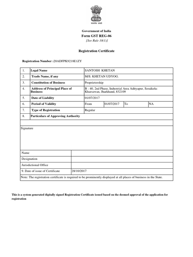 Regestration Certificate | PDF