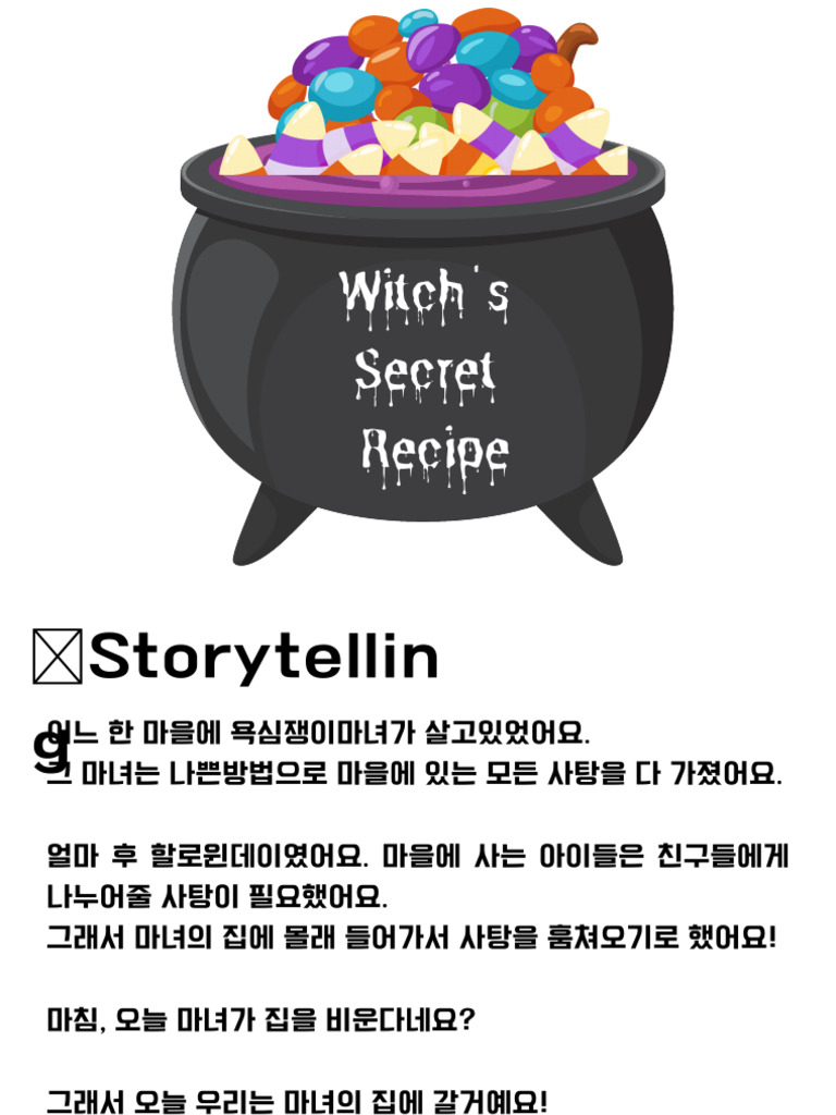 Storytelling Games | PDF
