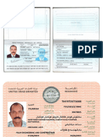 PEC 1005 SANTHOSH KUMAR KAVANAL KAROTTU - PP, Visa, Emid, Photo