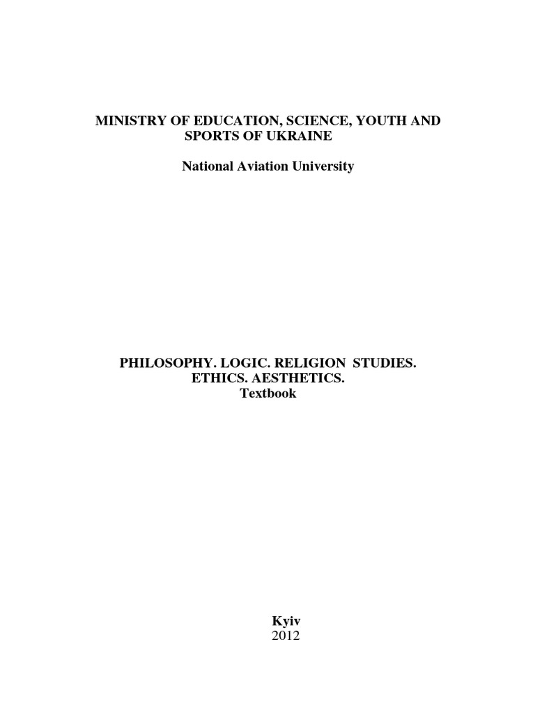 Philosophy Textbook PDF