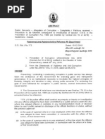 Vigilance Clearance Guidelines | PDF