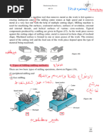 Casting Allowances Explained | PDF | Casting (Metalworking) | Alloy