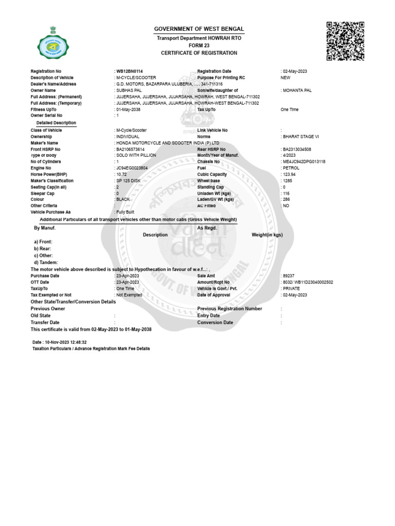 Form 23 RC Report PDF Vehicles Car