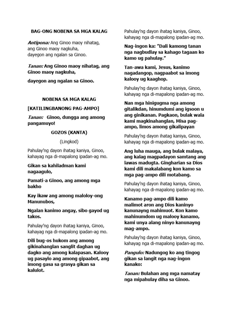 Patay | PDF