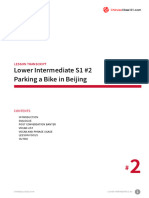 Chinese Class 101 Lower Intermediate S1L2 Lesson Transcript - Parking A Bike in Beijing