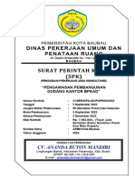 SAMPUL Pengawasan Gudang BPKAD