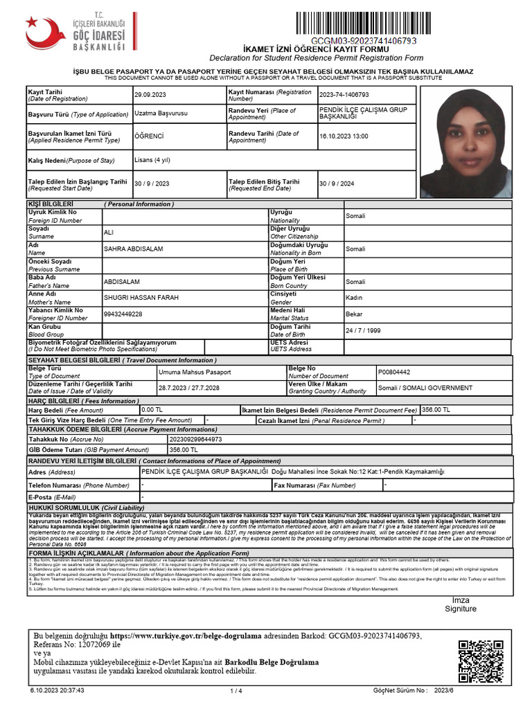 Natalya Burmistrova porno