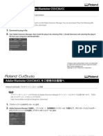 CutStudioPluginInstallationGuide CS5-CC