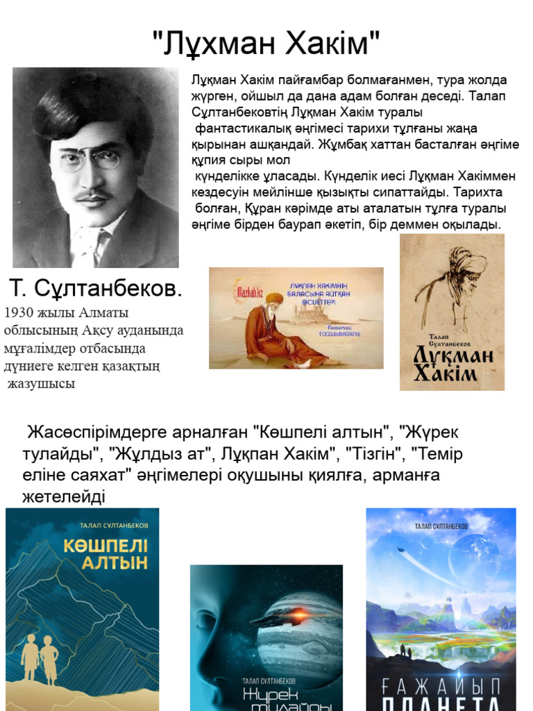 Қара гей порно