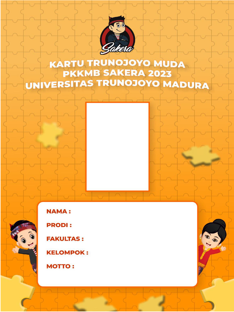id card | PDF