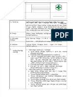 PDF Sop Program Frambusia Compress