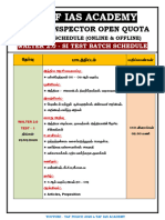 Walter 2.0 Test Batch Schedule - Tamil Medium