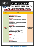 Walter 2.0 Test Batch Schedule - Tamil Medium